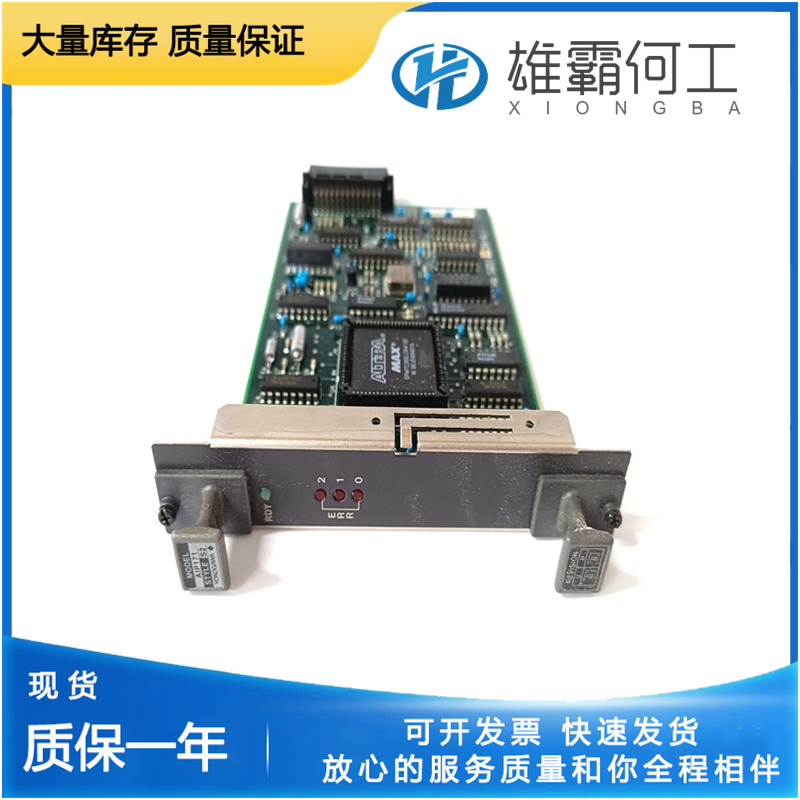 YOKOGAWA AIP830-111 脉冲模块