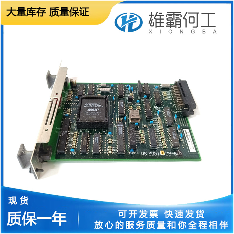 YOKOGAWA AIP830-101 处理关键过程数据的能力