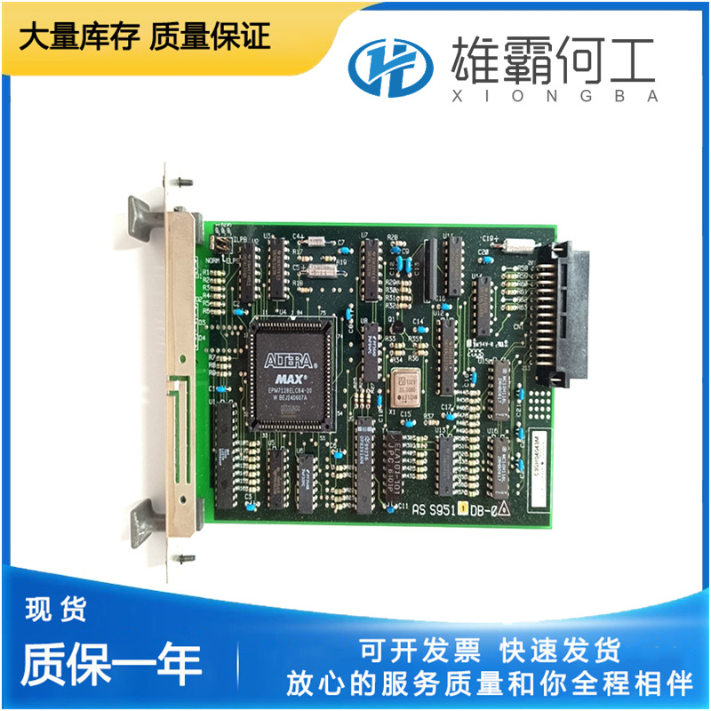 YOKOGAWA AIP571 BUS2 总线中继器