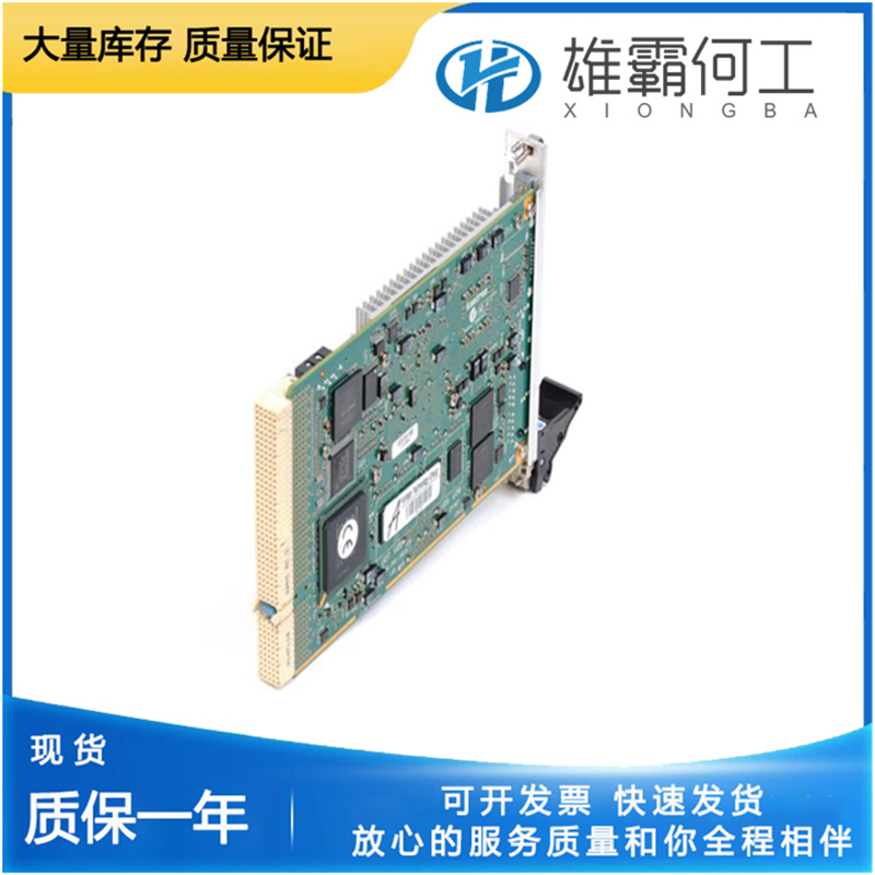 YOKOGAWA CP345 处理器板组件 