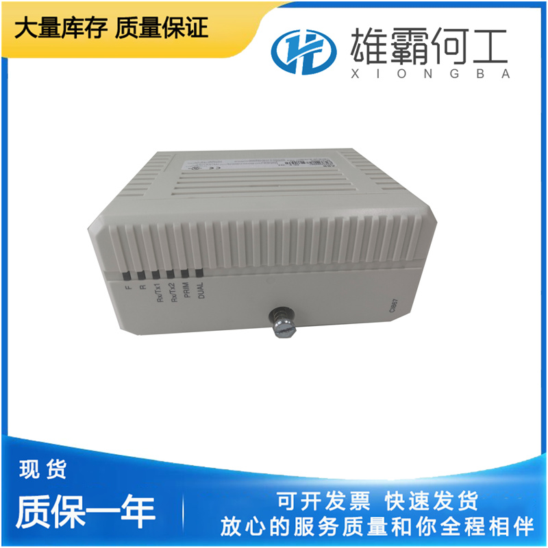 ABB 3BSE092689R1  以太网接口