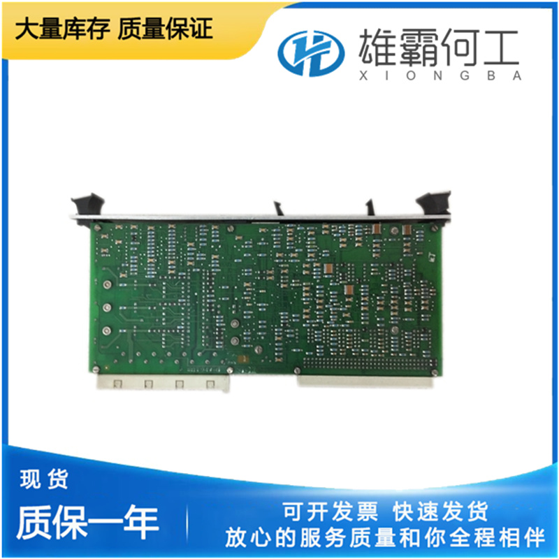 YOKOGAWA NFJT100-S10E 自动化驱动