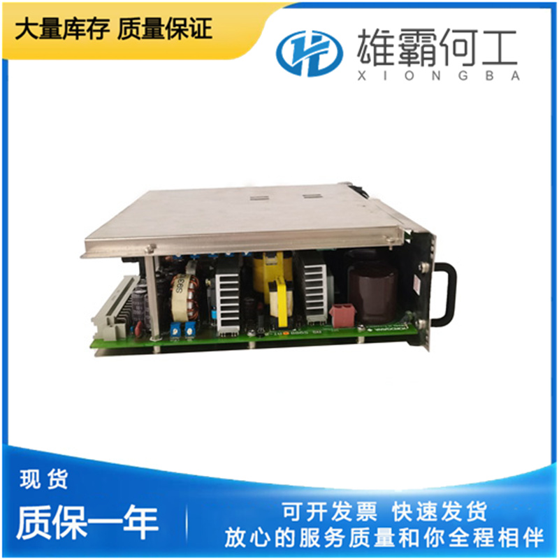 YOKOGAWA PW482-10 S2 电源模块