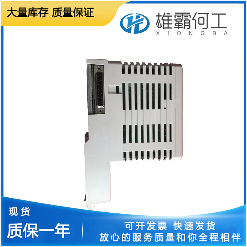 ABB CI871A 扩展单元