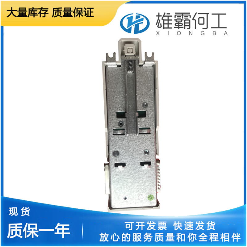 ABB 3BSE092693R1 通讯模件