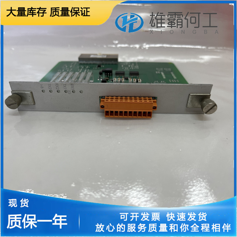 ABB 2RCA023019A0004C 电源模块