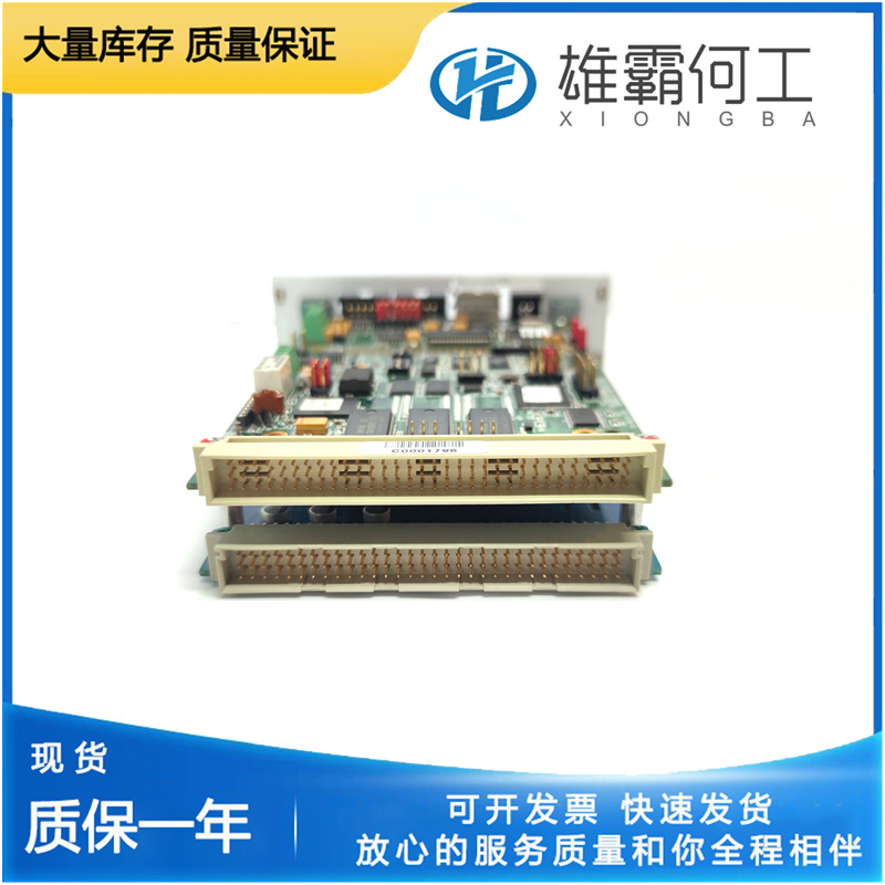 DELTA TAU ACC-65M 多方位通道 