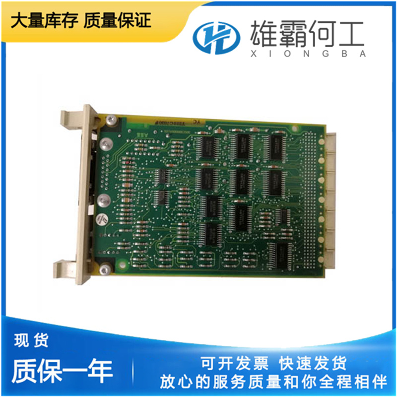 ABB 3BSE000435R1 局域网模块 