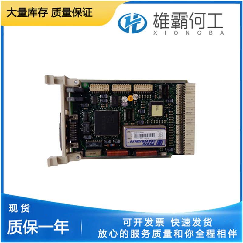 ABB CS513 OCS带主软件控制器