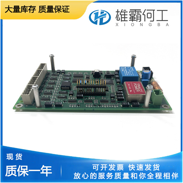 ABB DSAI130D 现货模块卡件