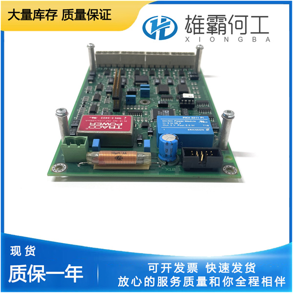 ABB 3BSE018292R1 以太网模块模拟量模