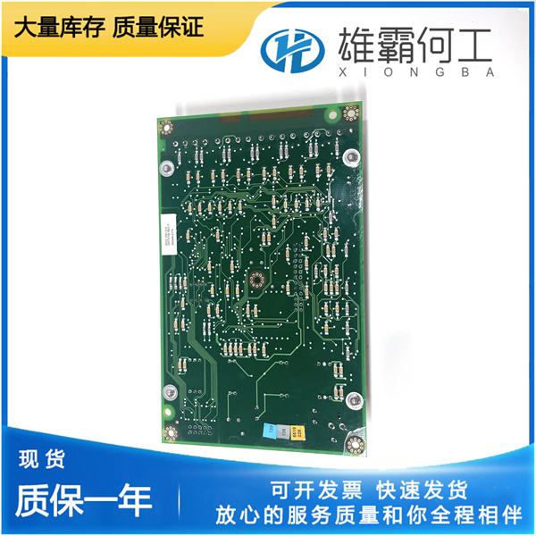 ABB DSAI133A 模拟输入板