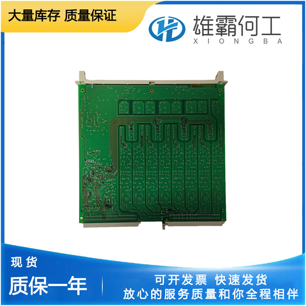 ABB 57160001-ACT 通讯模块DCS