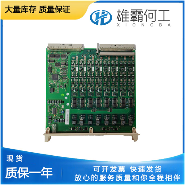 ABB 3HAC020466-001 系统模块