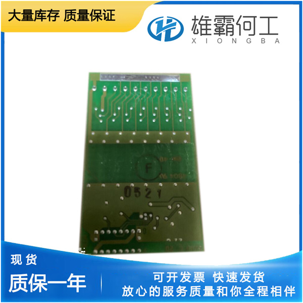 SAIA PCD2.E613  数字量扩展模块