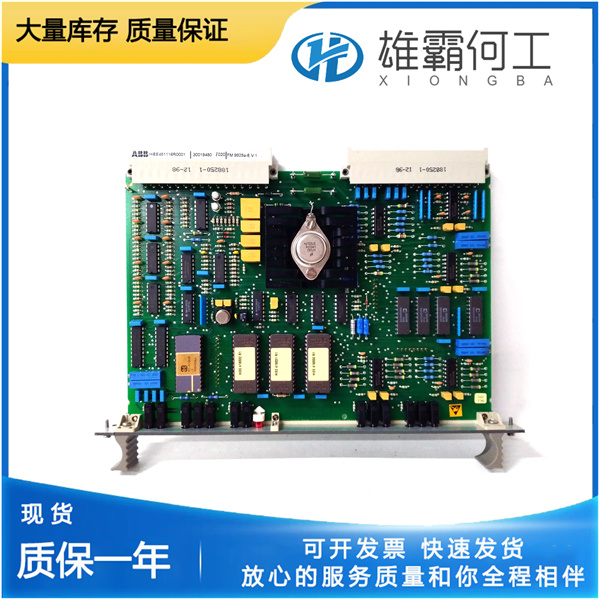 ABB FM9925A-E 优板卡件