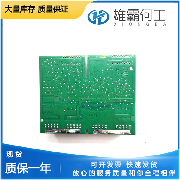 SAIA PCD2.H112  系统控制器 