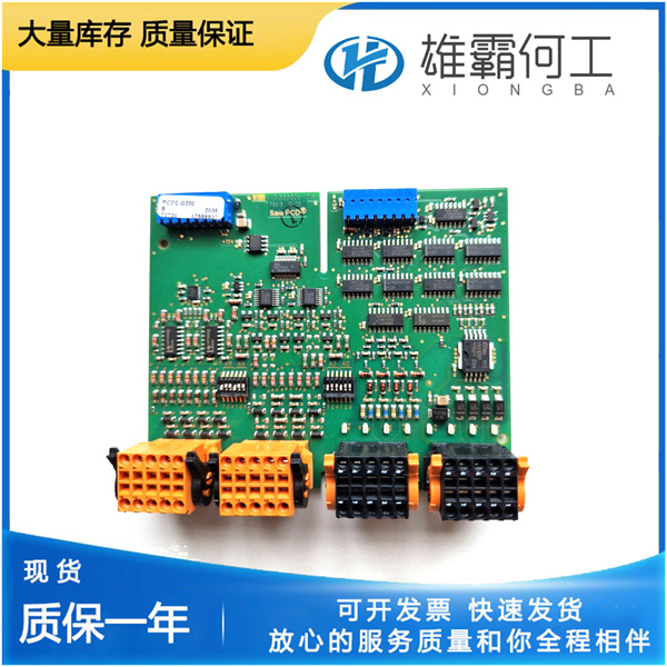 SAIA PCD2.H310 DCS系统卡件