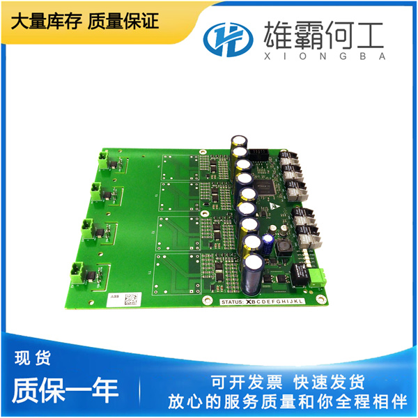 ABB GDC801B101 逻辑主板