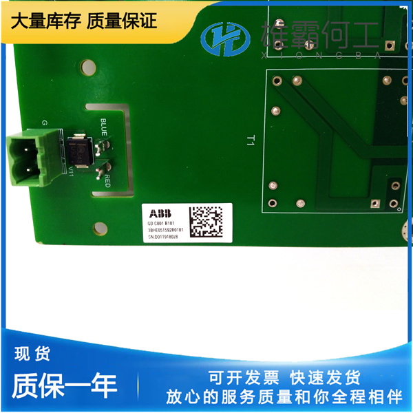 ABB 3BHE051592R0101 变频器控制柜