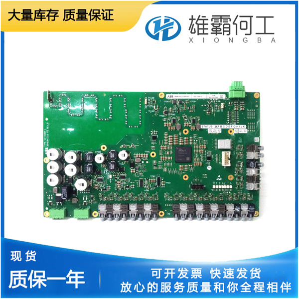 ABB GDD360C 工控自动化
