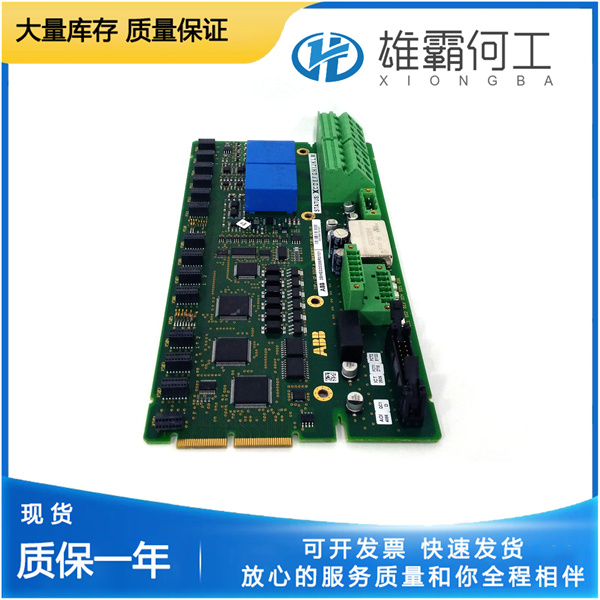 ABB 3BHE020357P201  电路板