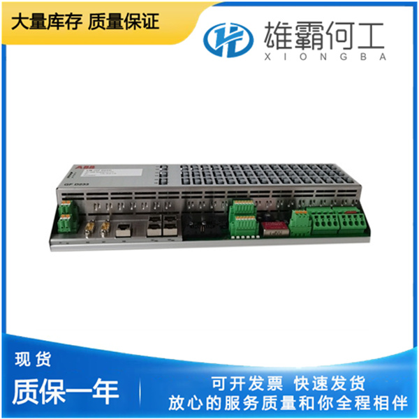 ABB 3BHE022294R0101 控制仪器卡件