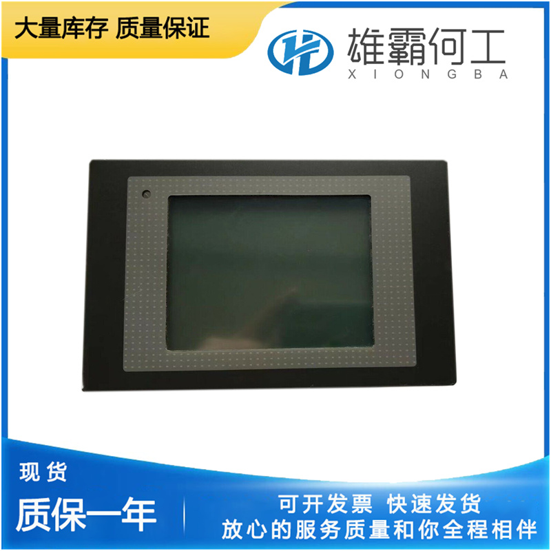 BEIJER CIMREX 67 输入输出模块