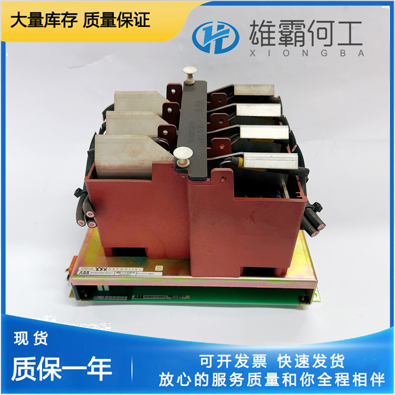 ABB 3BHB005243R0106  励磁控制系统