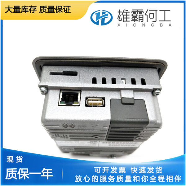 BEIJER E410 性价比高