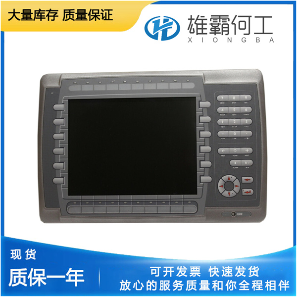 BEIJER E1101-06035B  现场通信接口