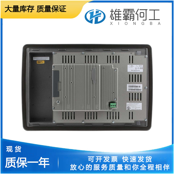BEIJER E200-02800E 励磁驱动