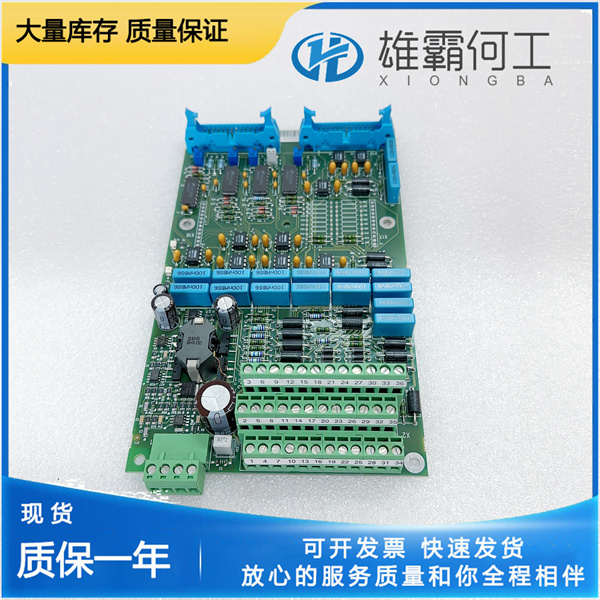 ABB LDMUI-001 数字输入模块