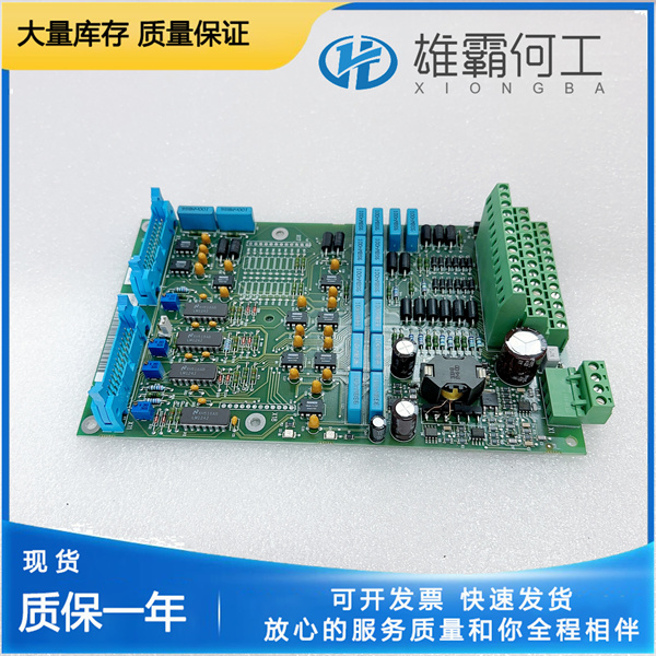 ABB 61320946C 全新事件顺序