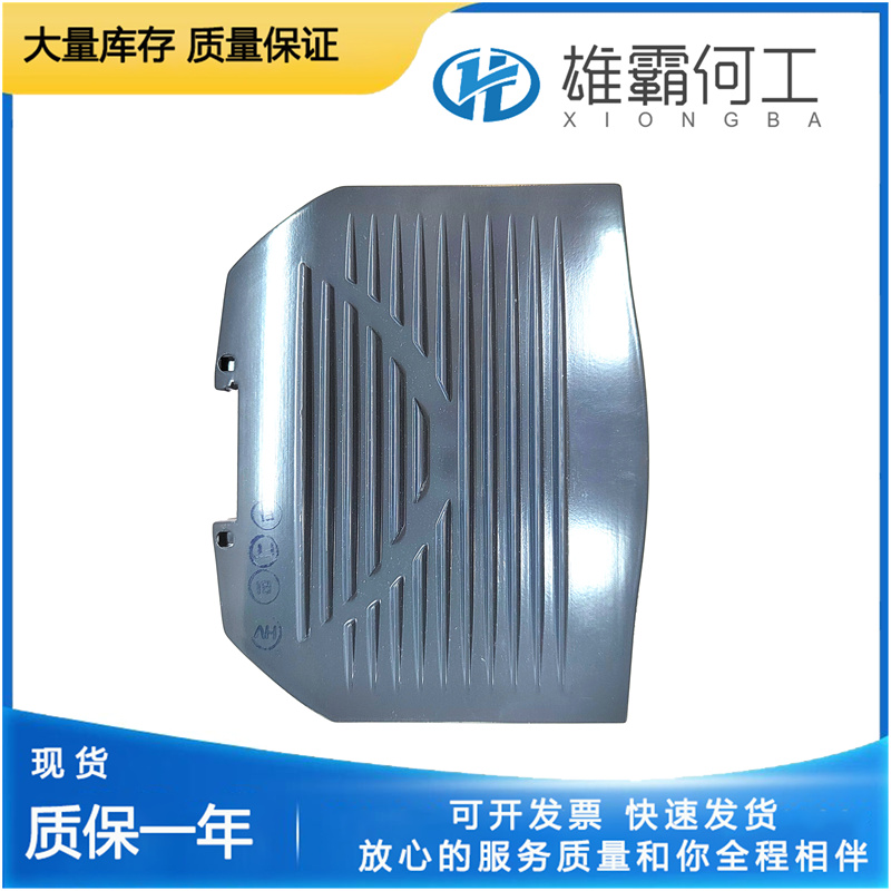 ABB OCAH  通信系统