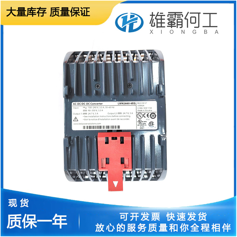ABB HESG216665/K 自动化备件