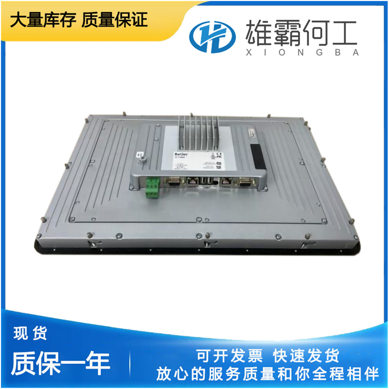 CONVERTEAM P110-6053 DCS系统