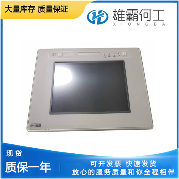 UNIOP ERT-16-0042 工控产品