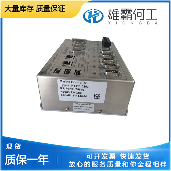 ROLLS-ROYCE TYPE OLC 40009 直线行程传感器