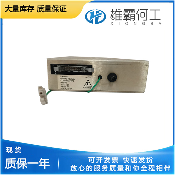 Agilent G1946-80060 可制成测距仪和瞄准器