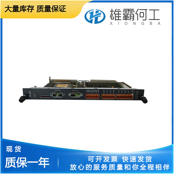 KEBA CU211 冗余系统