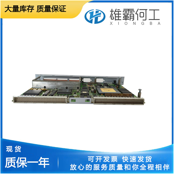 KEBA RS091 模块处理器