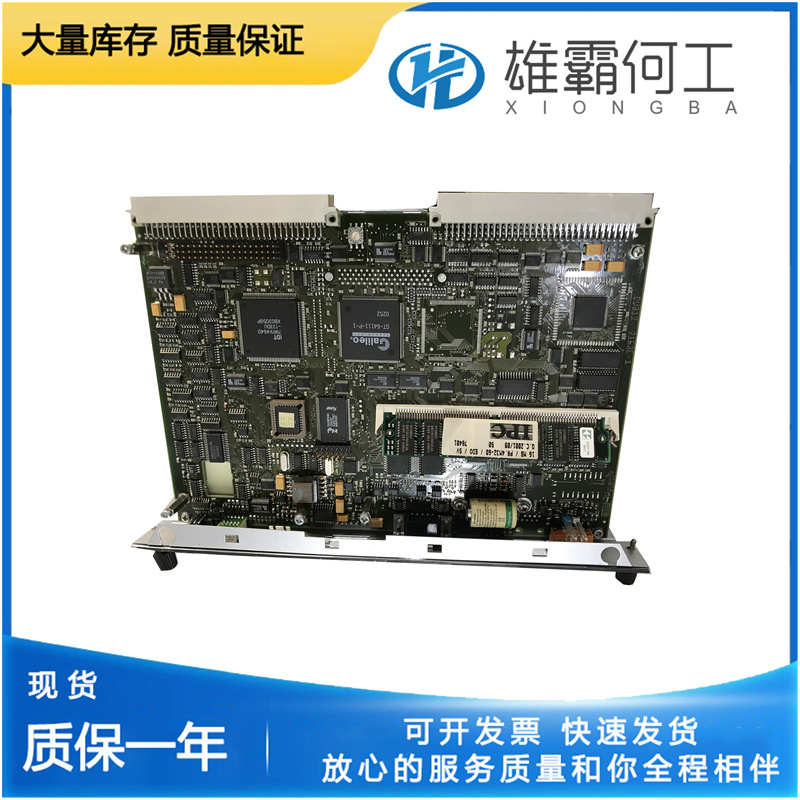 ZYGO 7702 PD毫米激光头