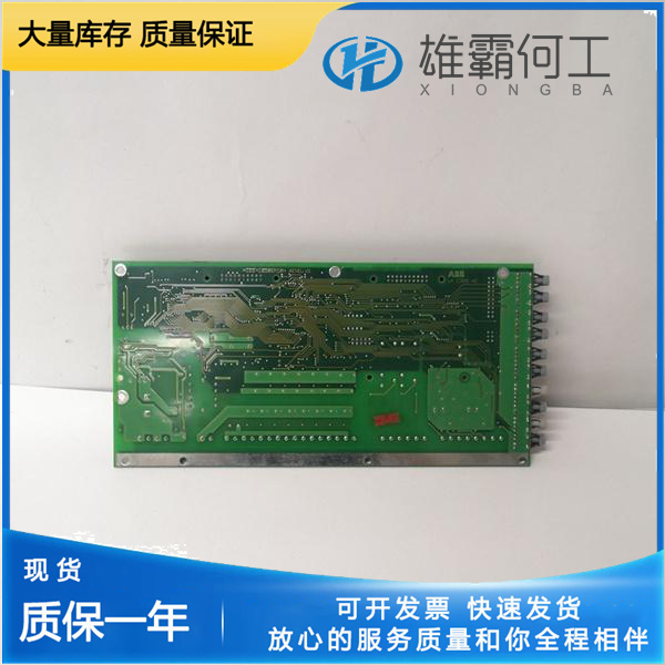 MOOG D138-002-002  PLC可编程逻辑控制器