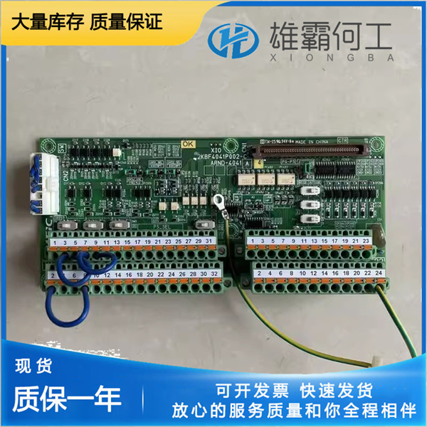 MOOG D138-002-001 自动化备件