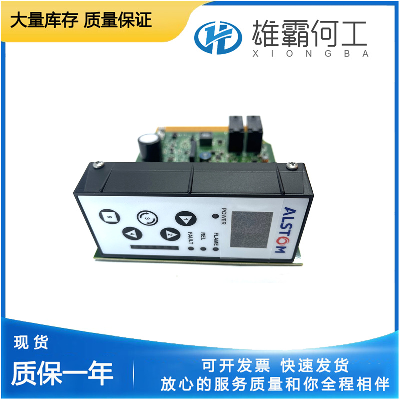 ALSTOM DFI-150-0003 控制器主单元