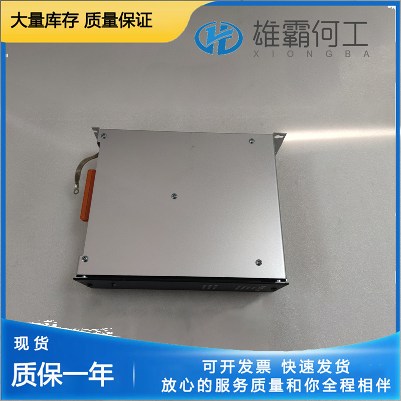 GHW-12Z 控制电源