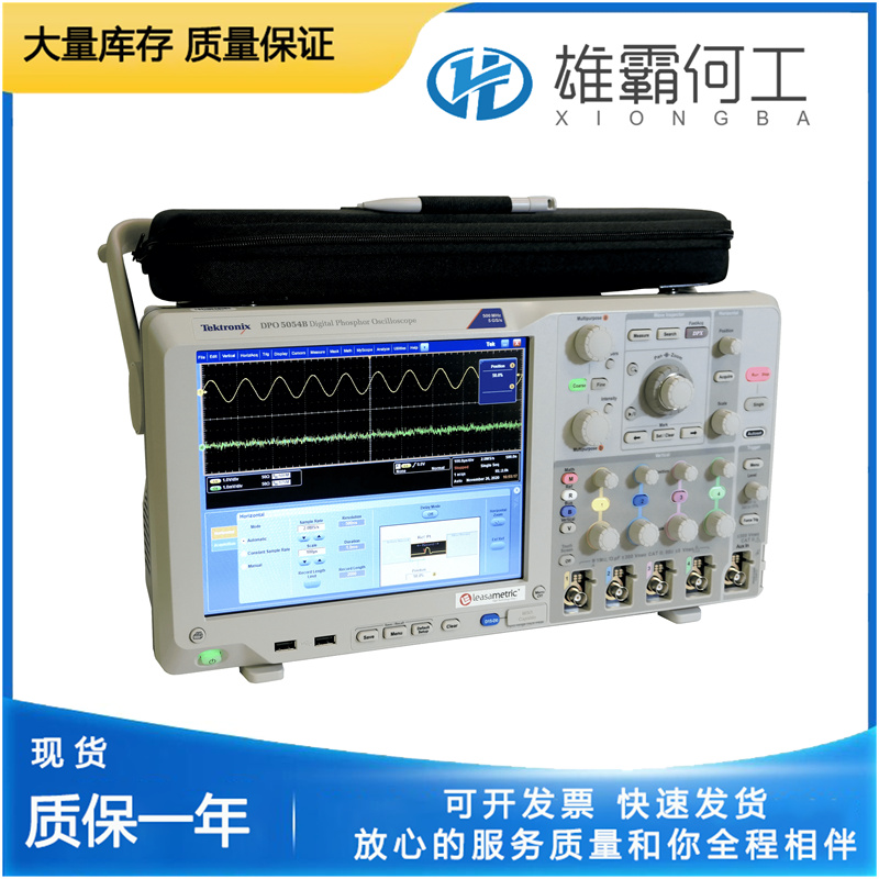 AMCI 7264 全网通DTU