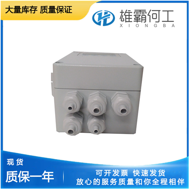 ABB 3BSE050090R65 远程终端模块