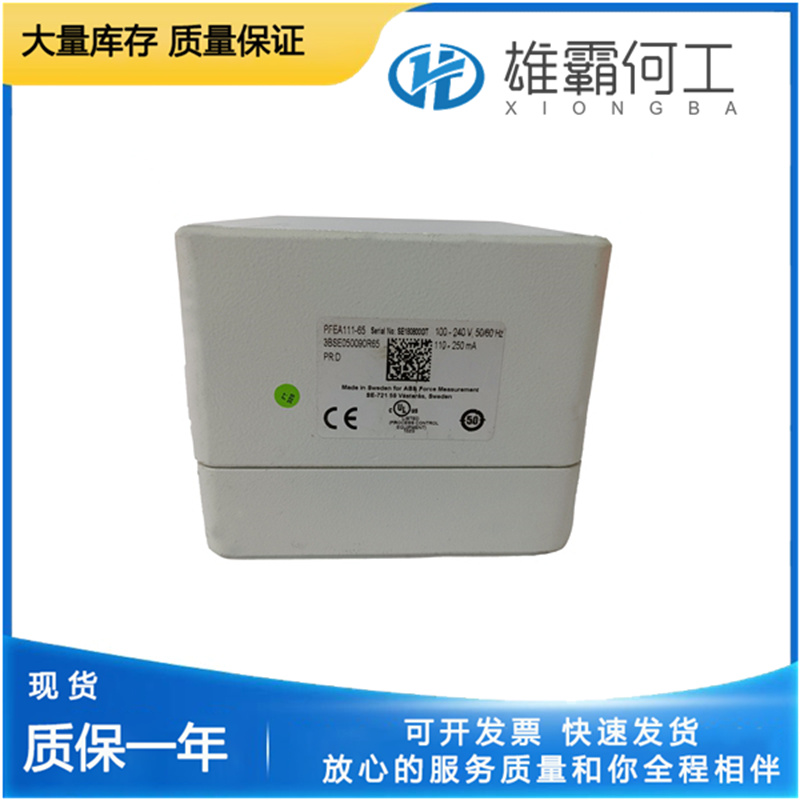ABB PFEA111-65 张力控制器